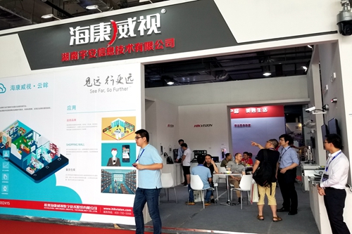 湖南銘騰智能科技有限公司,智能停車場管理系統(tǒng),智能化監(jiān)控系統(tǒng)服務(wù),智能防盜報警系統(tǒng)