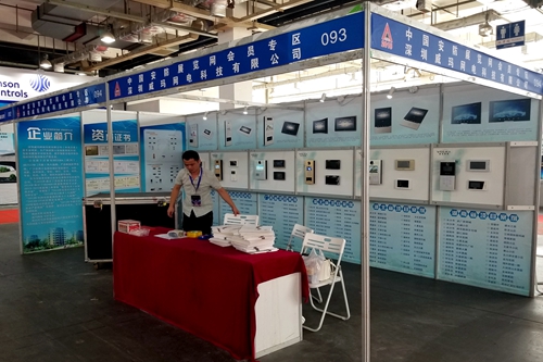 湖南銘騰智能科技有限公司,智能停車場管理系統(tǒng),智能化監(jiān)控系統(tǒng)服務(wù),智能防盜報警系統(tǒng)