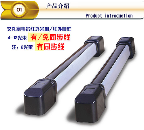 湖南銘騰智能科技有限公司,智能停車場管理系統(tǒng),智能化監(jiān)控系統(tǒng)服務(wù),智能防盜報警系統(tǒng)