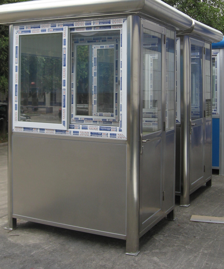 湖南銘騰智能科技有限公司,智能停車場管理系統(tǒng),智能化監(jiān)控系統(tǒng)服務(wù),智能防盜報(bào)警系統(tǒng)